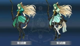 AtalantaArcadeAscension.png (530 KB) Stage 2, 3 (Fate/Grand Order Arcade)