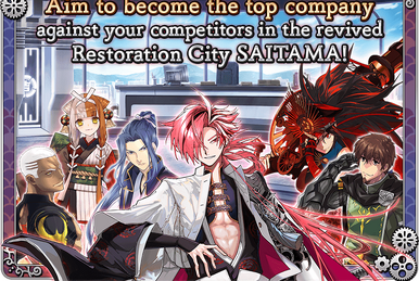 Lavateinn, Ultimate Armed | WIXOSS Wiki | Fandom Lavateinn, Ultimate Armed | WIXOSS Wiki | Fandom