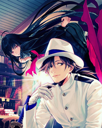 Sakamoto Detective Bureau Fate Grand Order Wiki Fandom