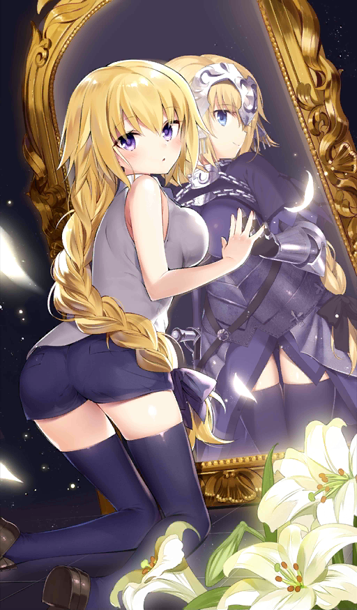 Vessel Of The Saint Fate Grand Order Wiki Fandom Vessel Of The Saint Fate Grand Order Wiki Fandom