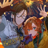 Illustration by Kibadori Rue