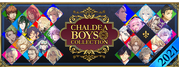 Chaldea Boys Collection 21 Us Fate Grand Order Wiki Fandom