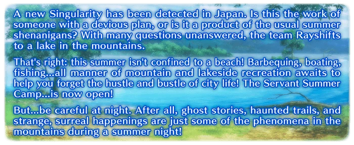 FGOSummer2022PrologueUS