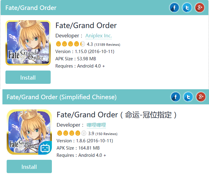 Fate/Grand Order (English) - Apps on Google Play