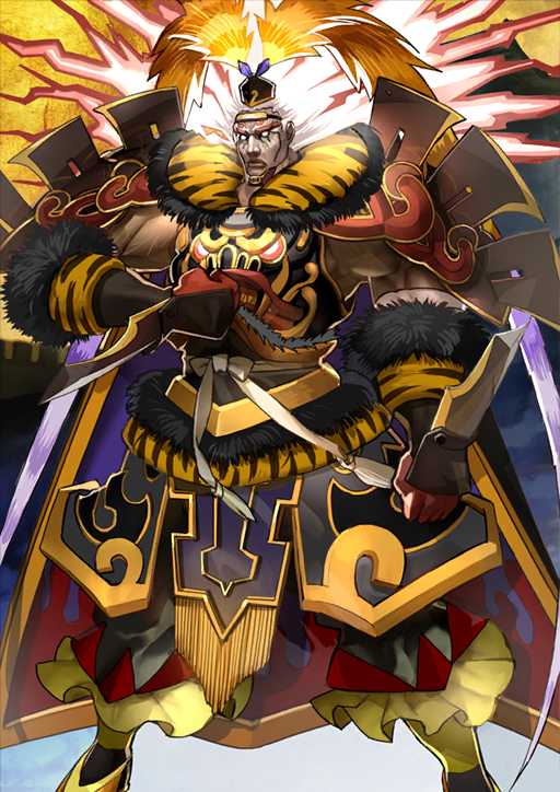 Lu Bu Fengxian Fate Grand Order Wiki Fandom