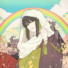 Qin Liangyu Fate Grand Order Wiki Fandom Kızların da erkeklerle aynı eğitimi alması gerektiğine inanıyordu, bu yüzden. qin liangyu fate grand order wiki