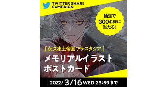 340?cb=20220309100155