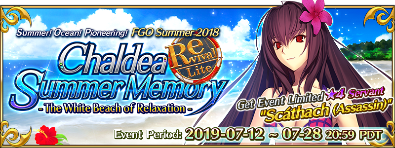 Category Seasonal Event Fate Grand Order Wikia Fandom