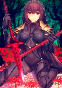 Sub:Scáthach/Gallery | Fate/Grand Order Wiki | Fandom