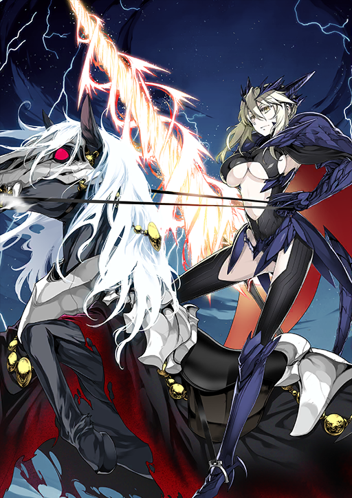 Artoria Pendragon Lancer Alter Fate Grand Order Wiki Fandom
