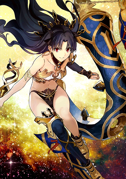 Ishtar Wikia Fate Grand Order Việt Nam Fandom