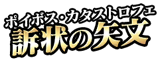 NP Logo