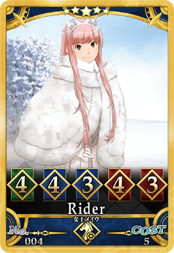Medb Fate Grand Order Wiki Fandom