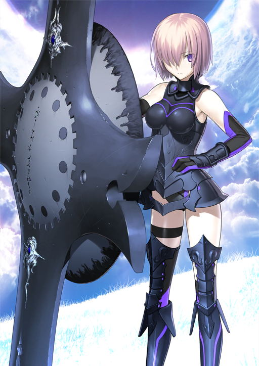 Mashu Kyrielight Fate Grand Order Wiki Fandom