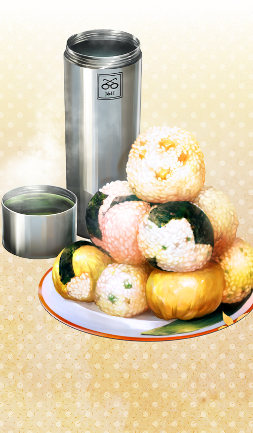 RiceBall.ページ Handmade Riceball | Fate/Grand Order Wiki | Fandom