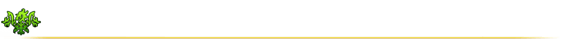 Orleans divider.png