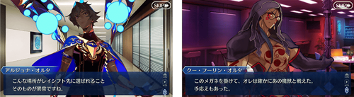 WhiteDay2022Teaser