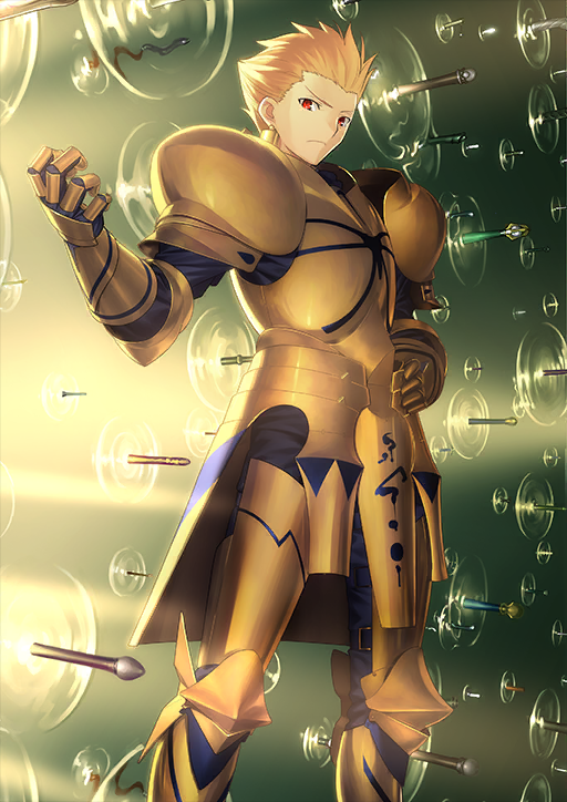 Gilgamesh Fate Grand Order Wiki Fandom