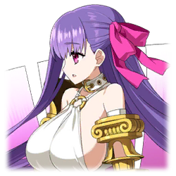 Passionlip Fate Grand Order Wiki Fandom