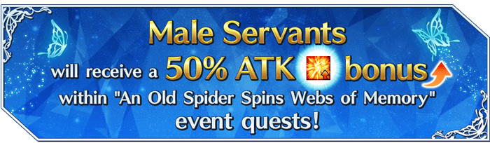 Chaldea Boys 21 Event Us Fate Grand Order Wiki Fandom