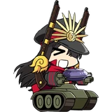 Noble Phantasm