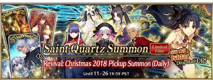 Christmas 18 Event Revival Us Summoning Campaign Fate Grand Order Wiki Fandom