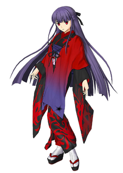 Asagami Fujino Fate Grand Order Wiki Fandom