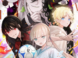 Chaldea Eleven