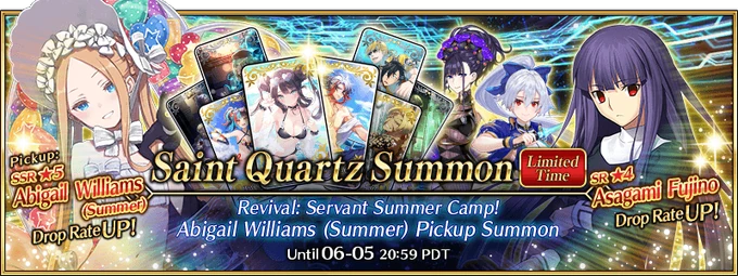 FGOSummer2022RevivalBanner3US