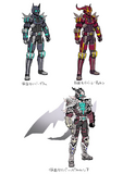 Sigurd, Surtr and Siegfried base on Kamen Rider by Miwa Shirō (Concept Art)