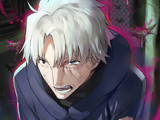 Awakened Will