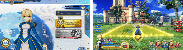 fgo アーケード Amazon.co.jp | Fate/Grand Order Arcade (FGOアーケード