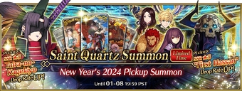 FATE エレシュキガル HAPPY NEW Year 2024 サイン カード レア即決 FATE エレシュキガル HAPPY NEW Year 2024 サイン