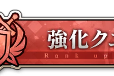 Announced Gospel, Michael | Z/X -Zillions of enemy X- Wiki | Fandom