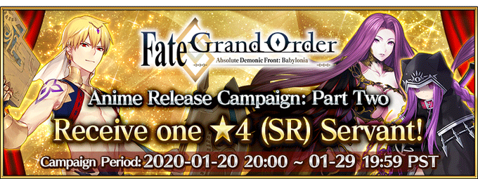 【追跡/匿名配送】Jianyu, Fate’s Premonition foil Jianyu, Fate's Premonition - Abyssal Heaven - Grand Archive