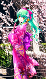 Heroic Spirit Travel Journal: Kiyohime