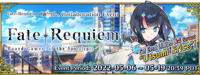 RequiemCollabBannerUS.png