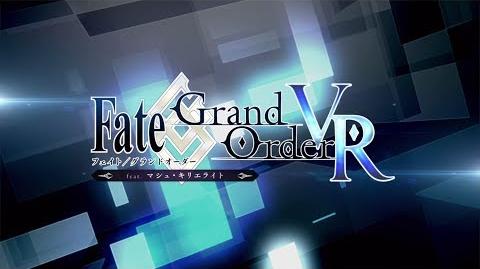 『Fate_Grand_Order_VR_feat.マシュ・キリエライト』PV_第2弾