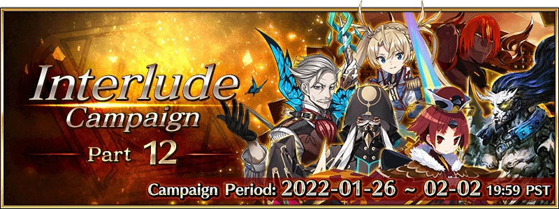 Interlude Campaign 12 Us Fate Grand Order Wiki Fandom Interlude Campaign 12 Us Fate Grand Order Wiki Fandom