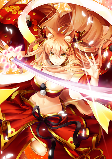 Suzuka Gozen, Fate/Grand Order Wiki, Fandom