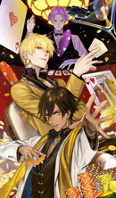 Cbc 16 19 Craft Essences Summoning Campaign Fate Grand Order Wiki Fandom Cbc 16 19 Craft Essences Summoning Campaign Fate Grand Order Wiki Fandom