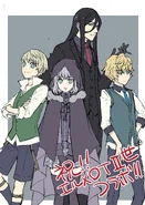 El-MelloisLectureHall Illust.png (3.32 MB) Illustration by EndÅ Minari