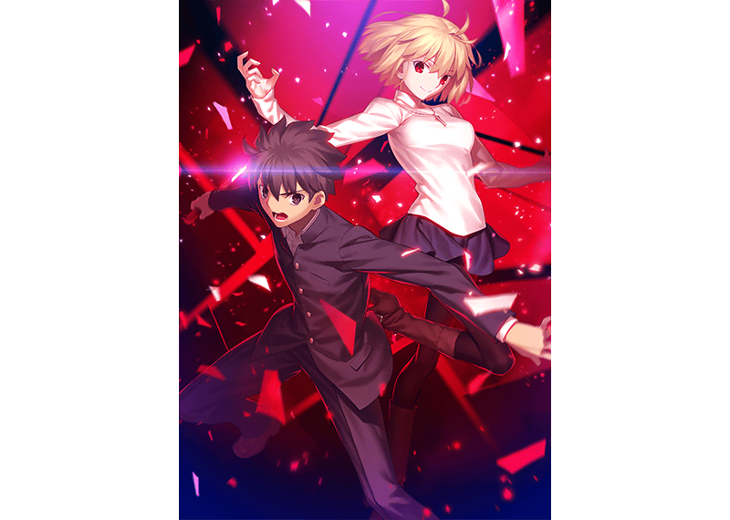 MELTY BLOOD: TYPE LUMINA Mashu's Game Entry Commemorative Campaign |  Fate/Grand Order Wiki | Fandom