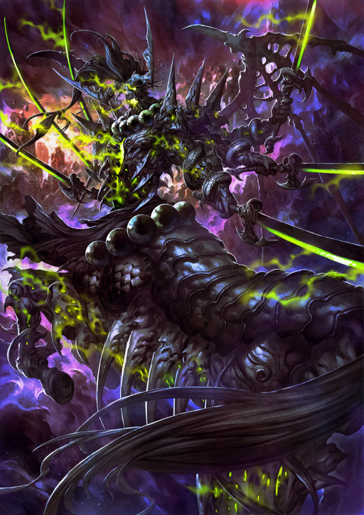 Xiang Yu Fate Grand Order Wiki Fandom