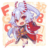 Illustration by Shirabi