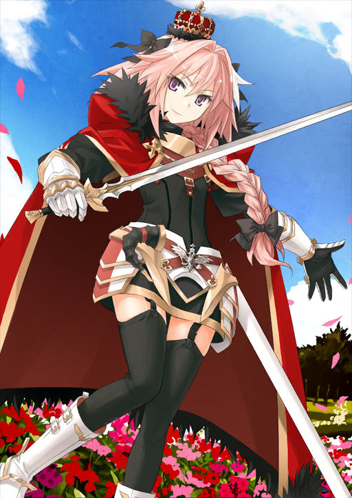 Featured image of post What Anime Is Astolfo From / The anime character astolfo is a teen with past waist length pink hair and pink eyes.