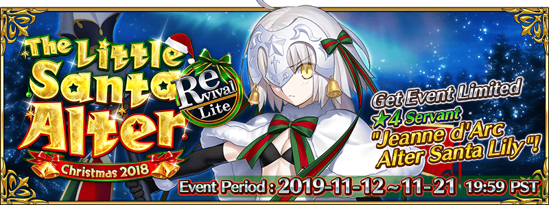 Christmas 18 Event Revival Us Fate Grand Order Wiki Fandom Christmas 18 Event Revival Us Fate Grand Order Wiki Fandom