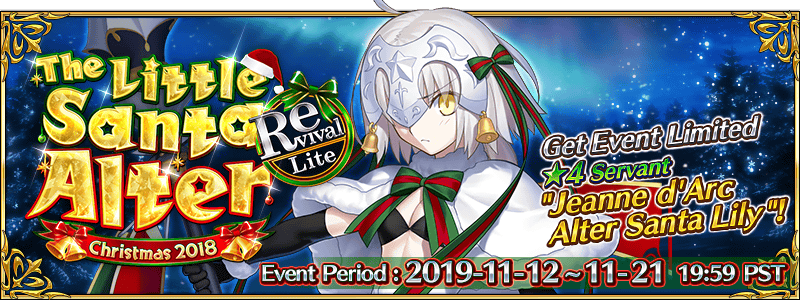 Christmas 18 Event Revival Us Fate Grand Order Wiki Fandom