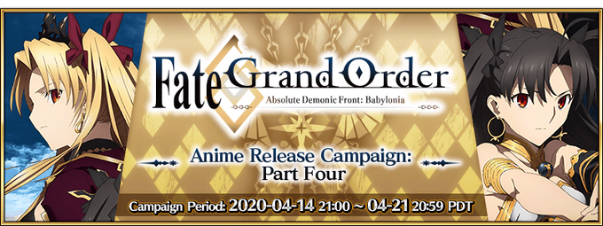 CHARACTER  Fate/Grand Order Absolute Demonic Front: Babylonia Official USA  Website