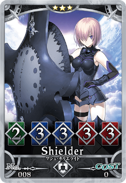 Mashu Kyrielight Fate Grand Order Wiki Fandom